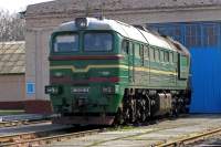  262-0055 ( ),  