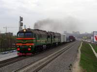 262-0033