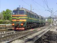 262-0020