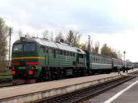 262-0362