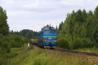 262-0149
