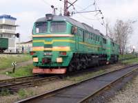 262-0044