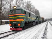 262-0026/0085