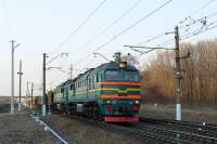 2M62-0043