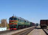 2M62-0016