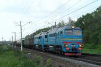 262-0013