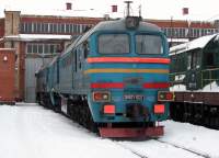 262-0237