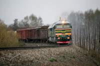 262-0044