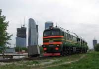 262-0027
