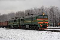 262-0025