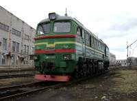 262-0178, 