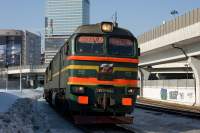  262-0083.