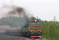 262-0026