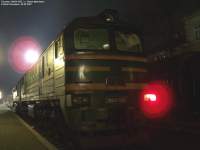 262-0355, . -