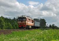  70-0045