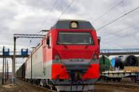 210-045 ""