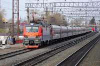 20-016