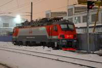  20-017