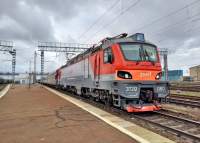  20-060