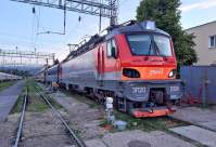  20-058
