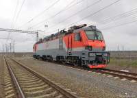  20-018