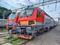  1-561  20-051