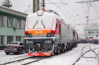 20-034