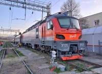  20-063