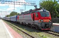  20-014