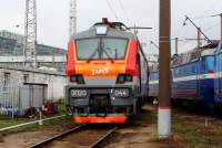 20-044