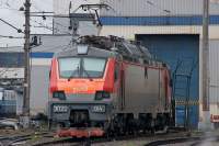 20-014