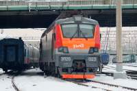 20-023
