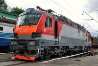  20-019