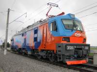  20-001