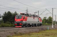 20-048