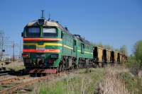 262-0150