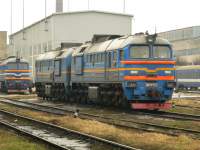  262-0223  
