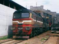 262-0154