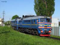  262-0223