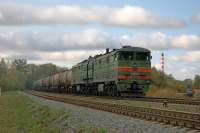  210-3139,   II - -I