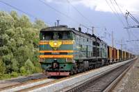 210-0750