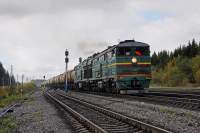 210-2640