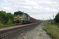  210-2676