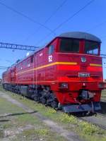 210-0775   