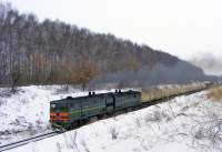  210-0824