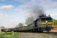 210-2098