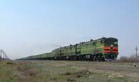210-0208