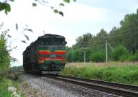 210-0836