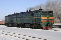 210-0865
