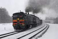 210-0868